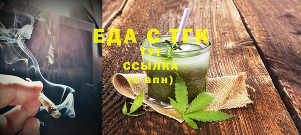 прущие крисы Алексин