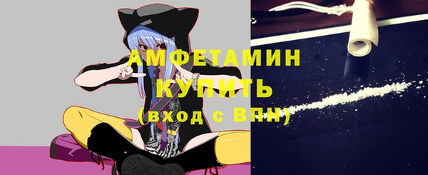 прущие крисы Алексин