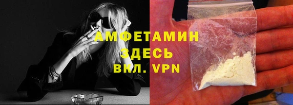 героин Нея
