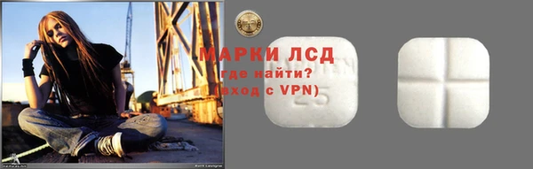 прущие крисы Алексин