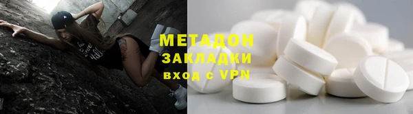 героин Нея