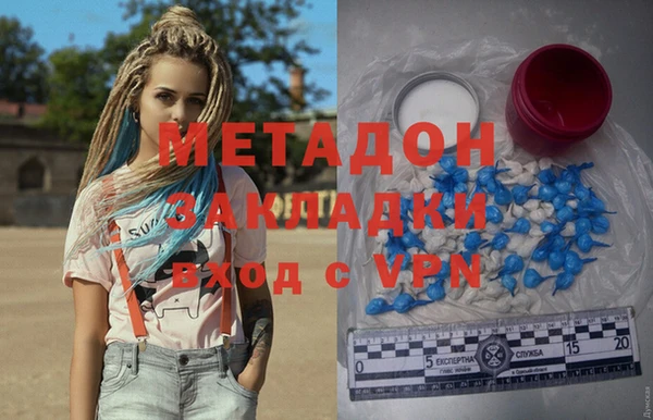 герыч Алзамай