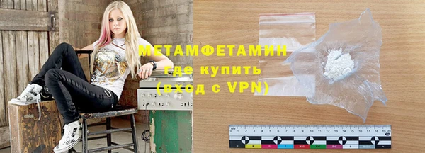 ALPHA-PVP Алексеевка